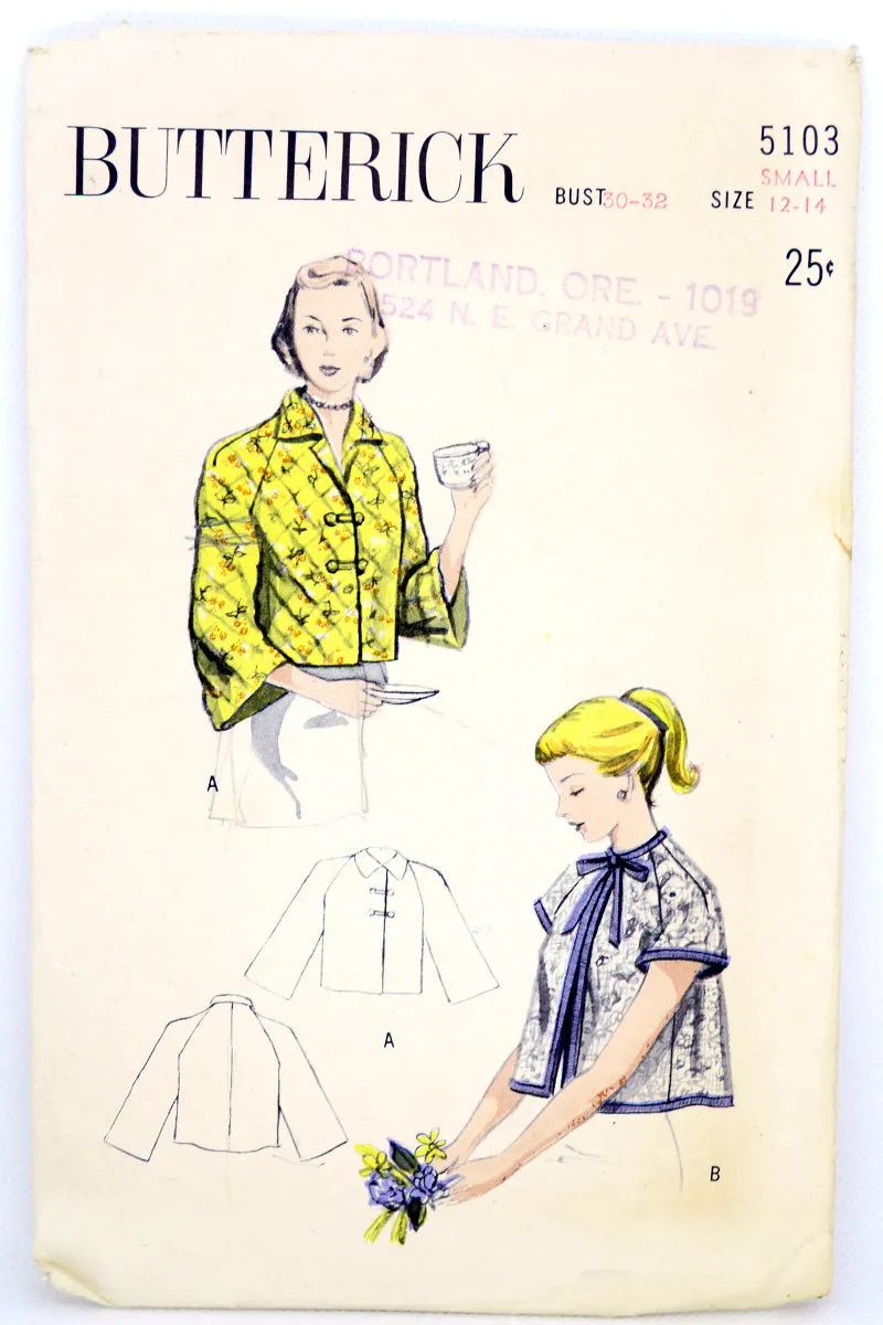 1949 Vintage Butterick 5103 Bed Jacket Sewing Pattern